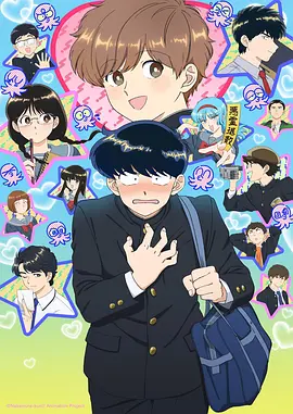 蜜蜂总动员动画海报_一区二区久久